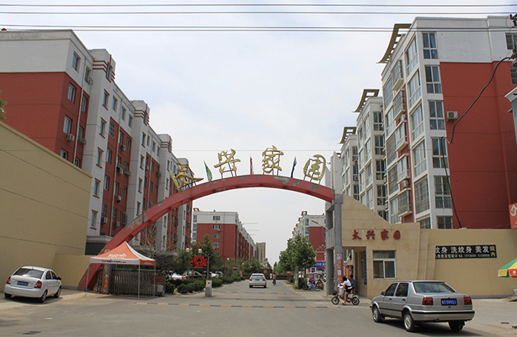 河北故城？谡蛱思以